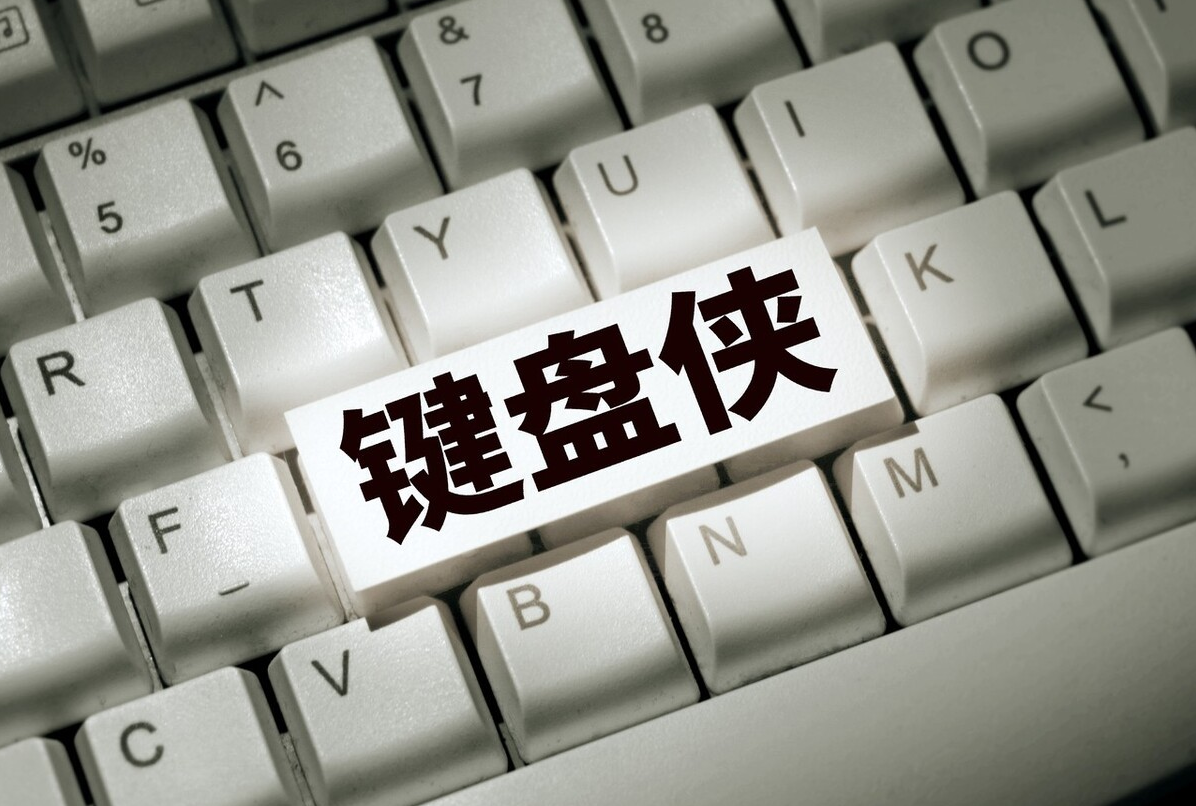 联想|?司马南与联想:连柳传志女儿都不放过,于力到底想干什么