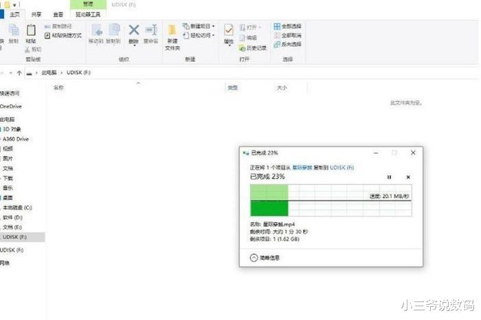 苹果公司|AENZR四合一扩展坞:轻薄本必备好物推荐!