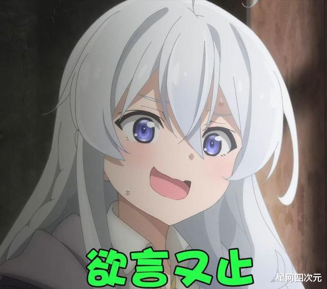 短视频|揭露鹅厂小破站UP“国漫社长”,盗文能有多无耻?原作者成为韭菜