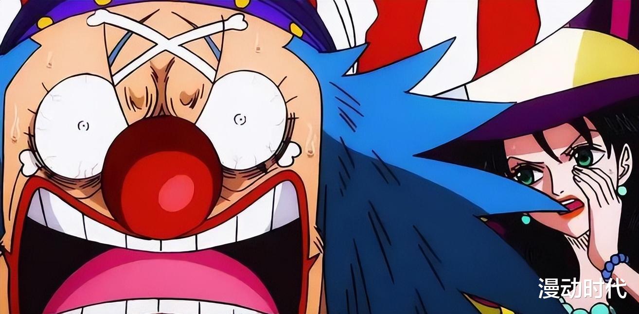 天龙人|海贼王：红发是天龙人，巴基是洛克斯之子，黑胡子是洛克斯弟弟？