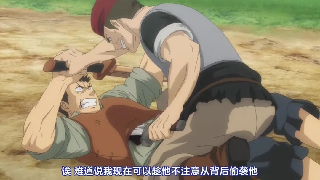 acgn漫评|画面堪比回复术士的7月后宫新番，主角穿越之后拼命赚钱购买女奴隶玩乐。