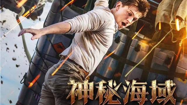 好莱坞电影|盘点2022年即将上映的 五部好莱坞电影 有你期待的吗