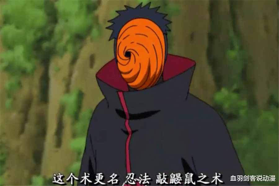 波风水门|火影忍者：八大搞笑忍术，四代火影波风水门的儿子和弟子占了一半
