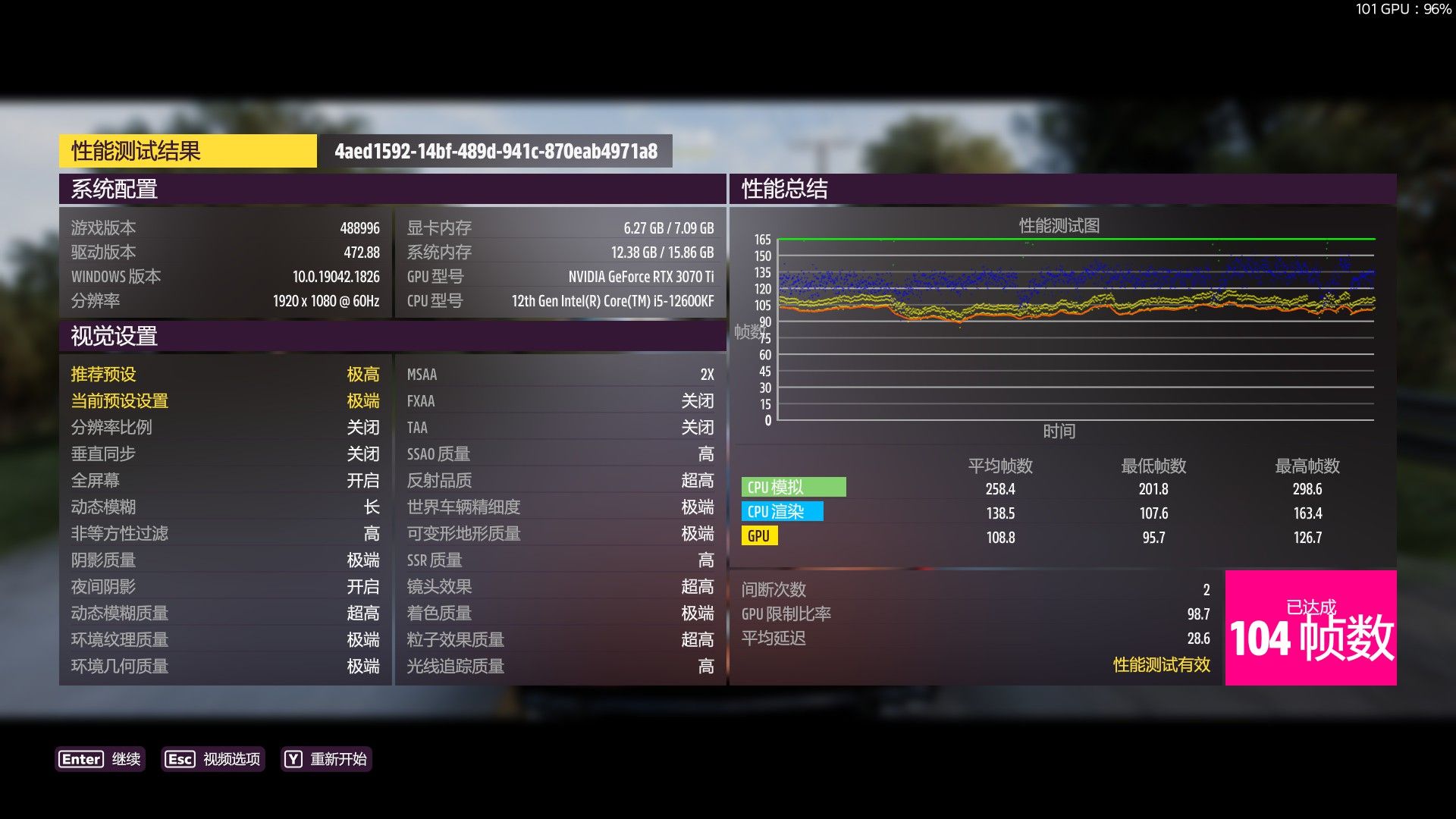 显卡|结果令人意外 用i3与i5带RTX3070Ti的游戏体验差距大吗?