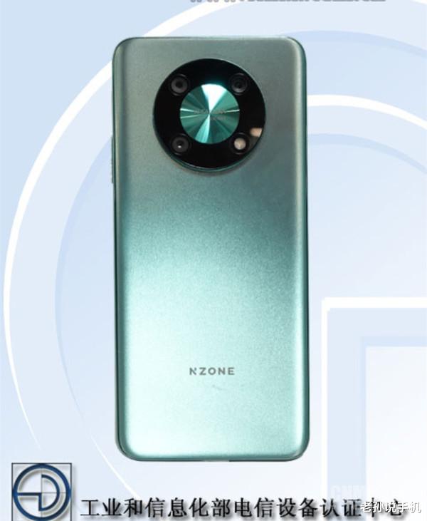 华为荣耀|疑似套娃荣耀X30?华为智选移动Nzone通过认证,支持5G网络!