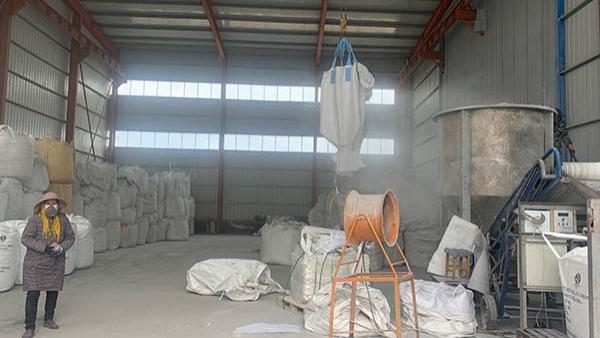 石英砂厂的个人呼吸防护