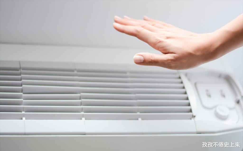 微信|买空调时，一级能效和三级能效差多少电费？听听安装师傅怎么说