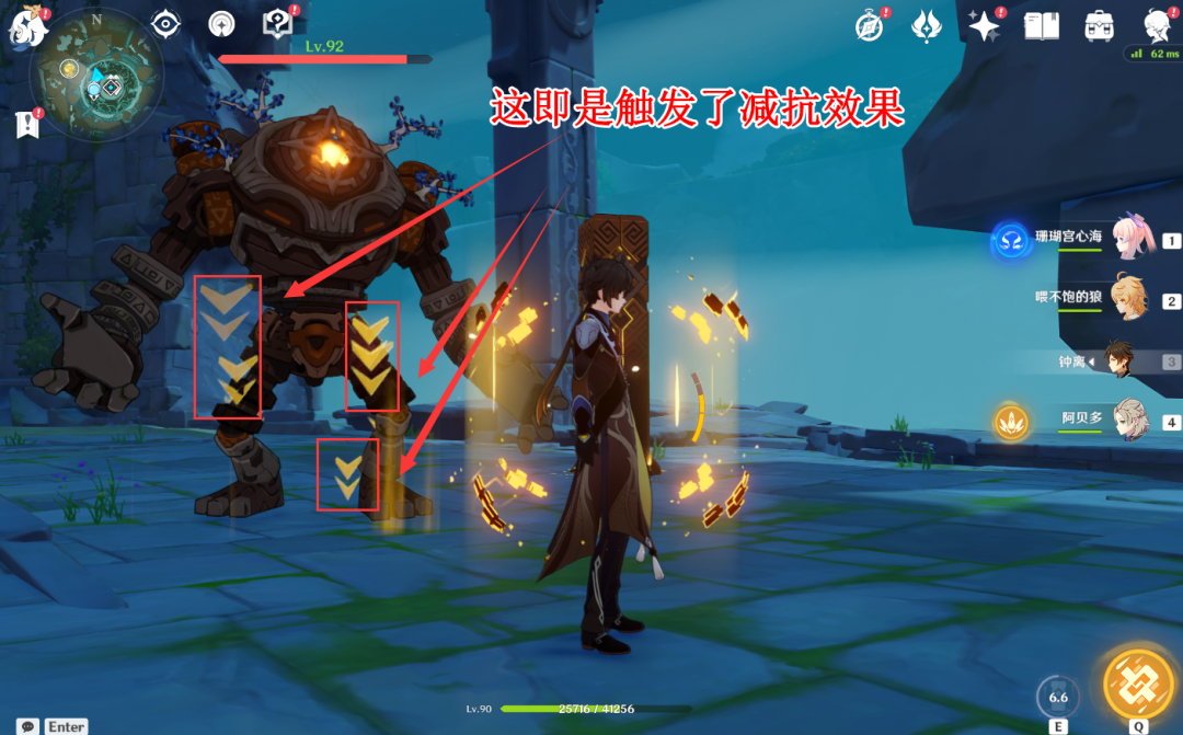 老玩家|原神:萌新不知护盾好,老玩家全靠护盾保,钟离与迪奥娜的区别