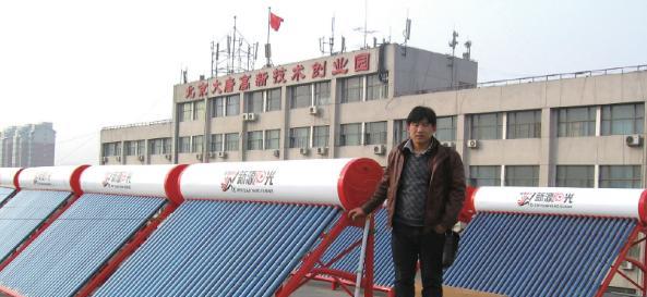 雷蛇|太陽能因環保節約，曾“火”過一段時間，如今買的人為何變少了？