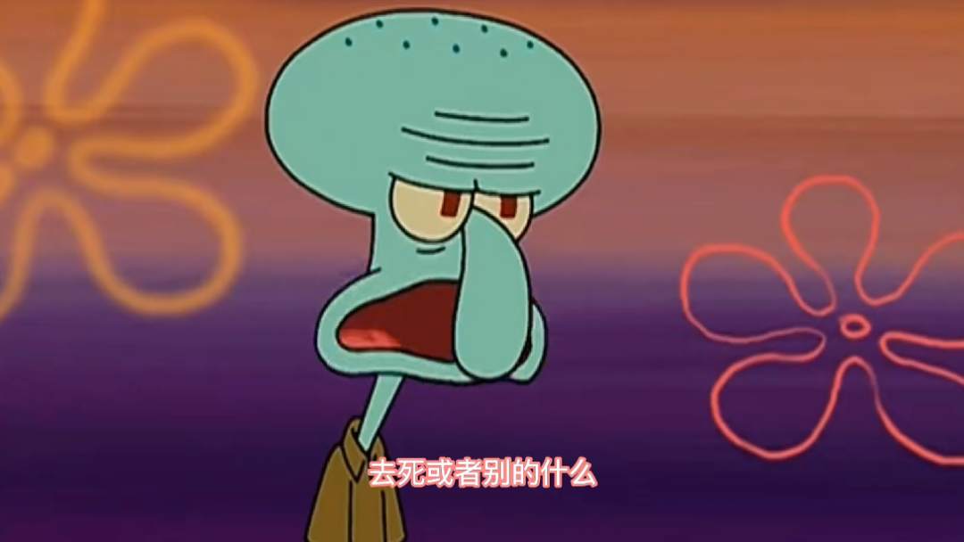 海绵宝宝|误会他20年，如今1500w观众直言：对不起…