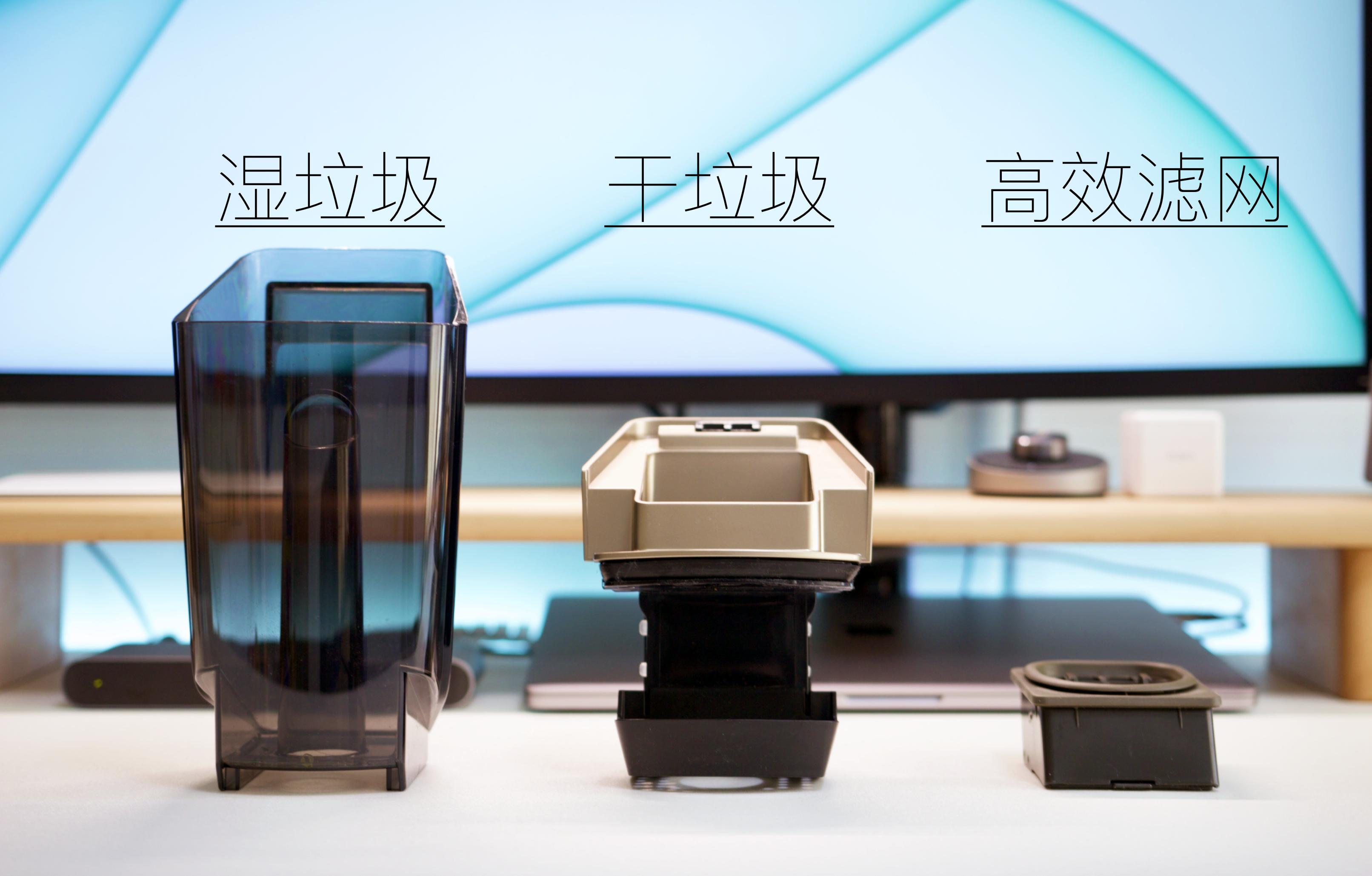 小米科技|地面污渍终结者:eufy悠飞超自净洗地机体验