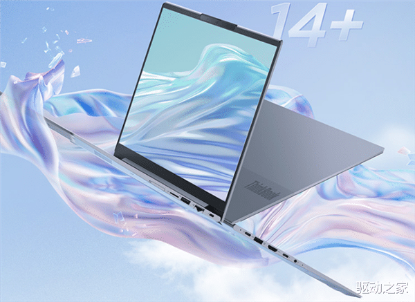 显卡|没高刷还怎么混!四款高素质轻薄本推荐