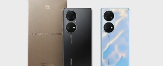 华为mate50|华为Mate50Pro全新概念图,超级沉浸式屏幕+XMAGE影像,全面突破