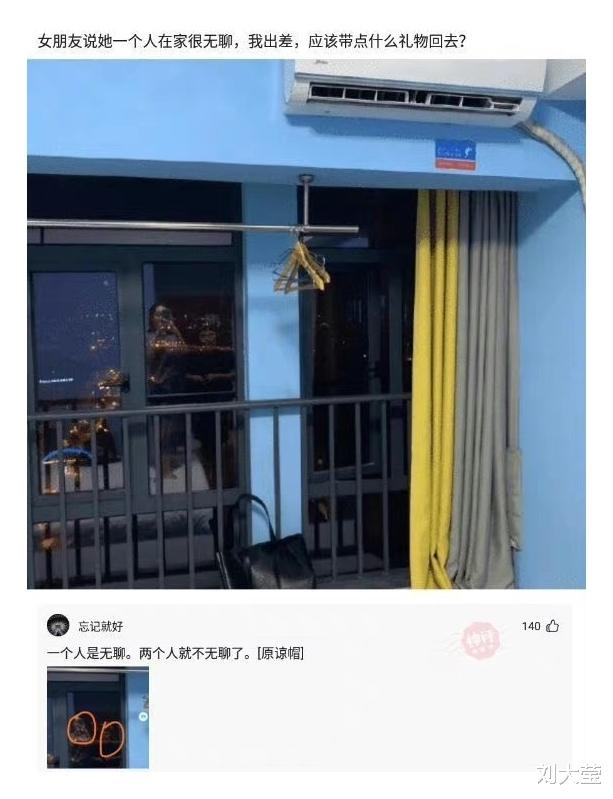 神回复|神回复:目前看,《海贼王》是否大概率烂尾了?