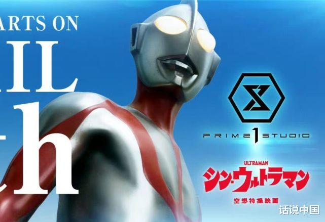 新·奥特曼|《新奥特曼》计划拍摄三部，初代已经登场，另外两部的主角是谁？