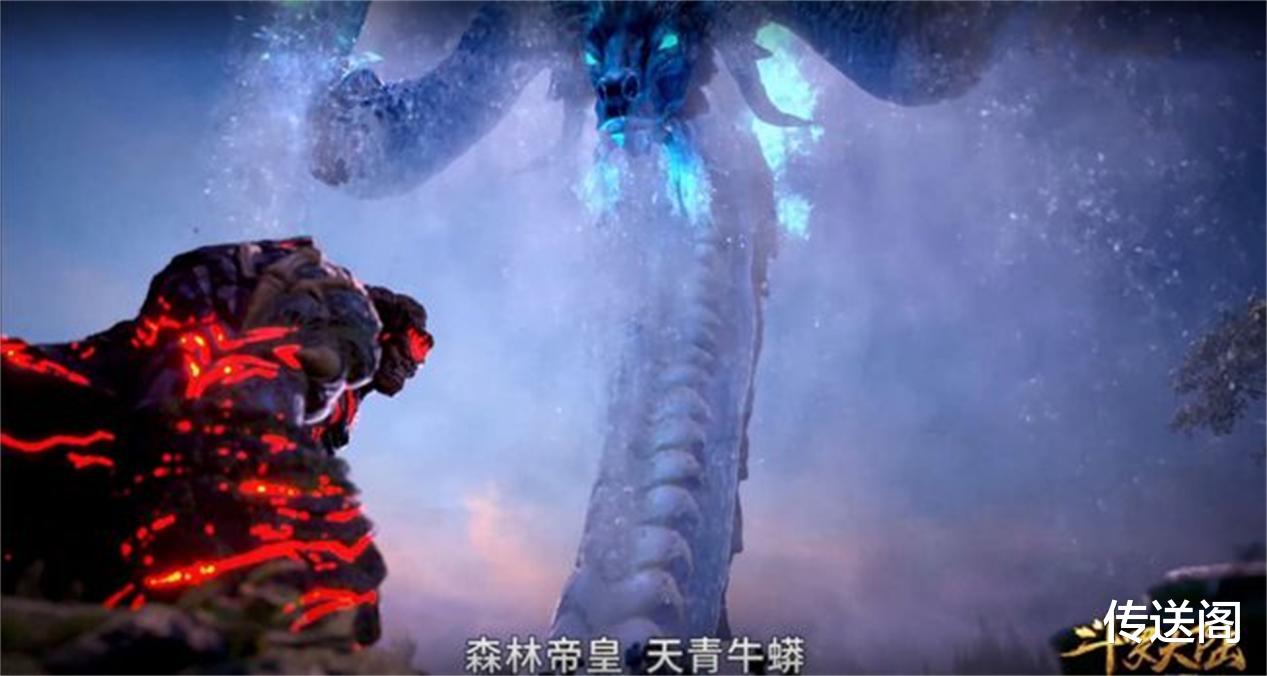 鹰眼|斗罗大陆:它是大明二明最大的敌人,连唐三差点栽在它手中!