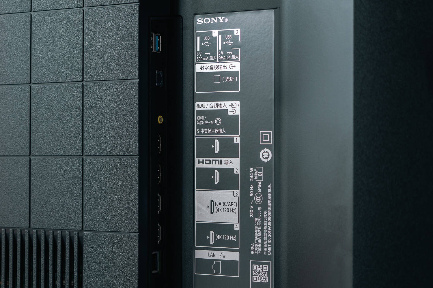 索尼|PS5的最佳搭档：索尼65X91K电视
