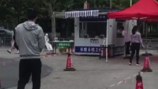 陈妍希|陈妍希核酸偷拍照流出，揭露私下真实一面，网友：“她也配当女明星？”