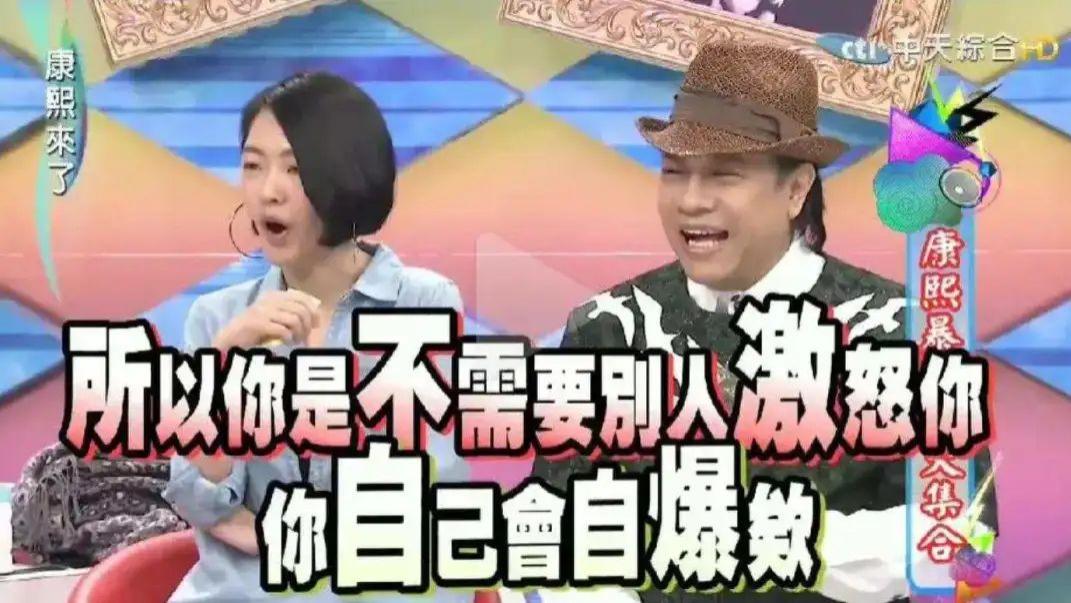 夏克立|娱乐圈假面夫妻终于撕逼！结婚16年，恩爱装不下去了