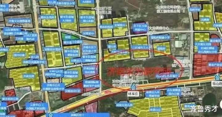 魅族|华为济南研究所最终建在长岭山，为啥没选姚家商务区呢？