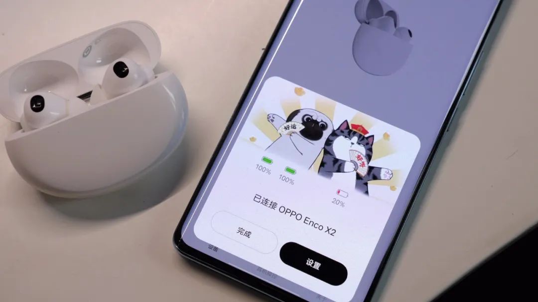 OPPO|OPPO Enco X2竟然以一次固件升级就打破了品牌间的壁垒！？
