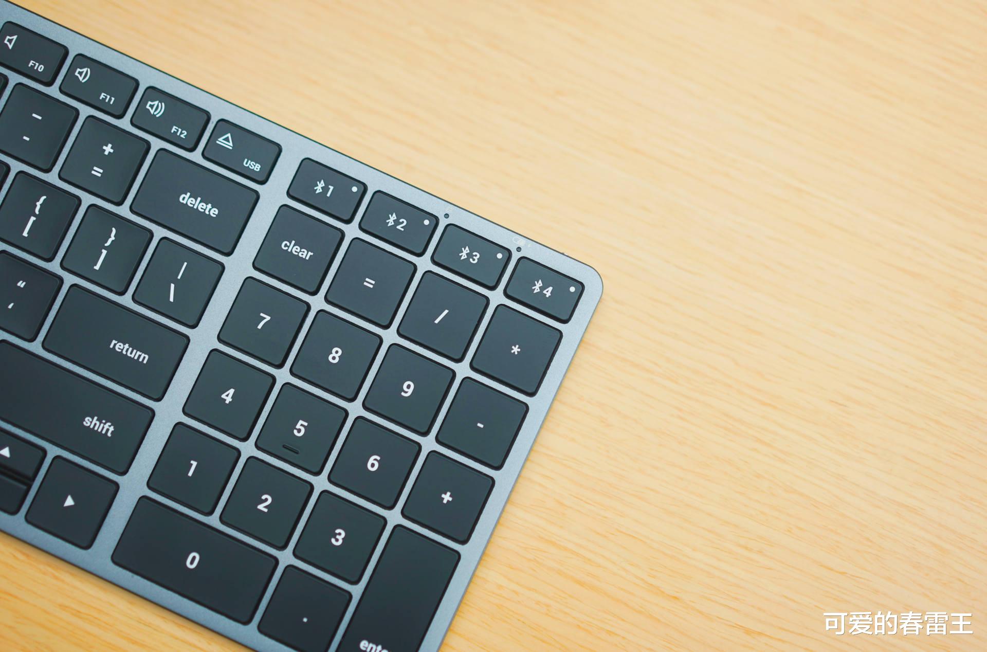 苹果|618有哪些配件值得购买？差点错过这套超值苹果配件套装