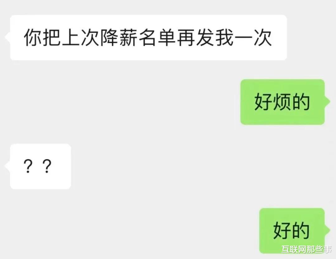 金士顿|奇葩输入法“凌辱”人类，幕后黑手另有其人