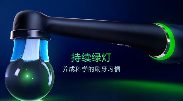 |电动牙刷哪个牌子好?名人明星都在用的六款高端电动牙刷盘点