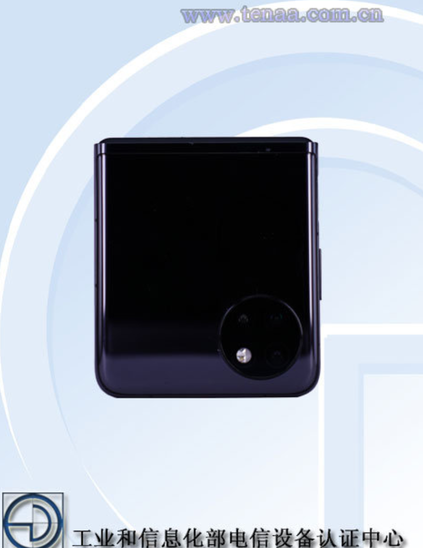 华为|华为高能,P50 Pocket会将现身Mate 50发布会,能抢风头?