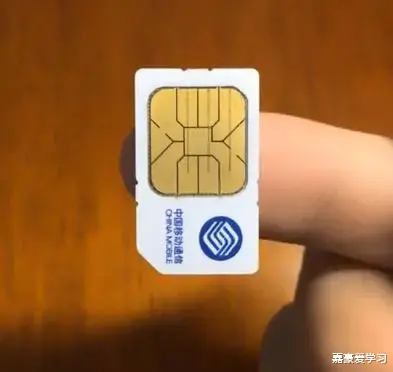 sim卡|强烈呼吁，为了你的资金安全，请给手机号卡设密码！