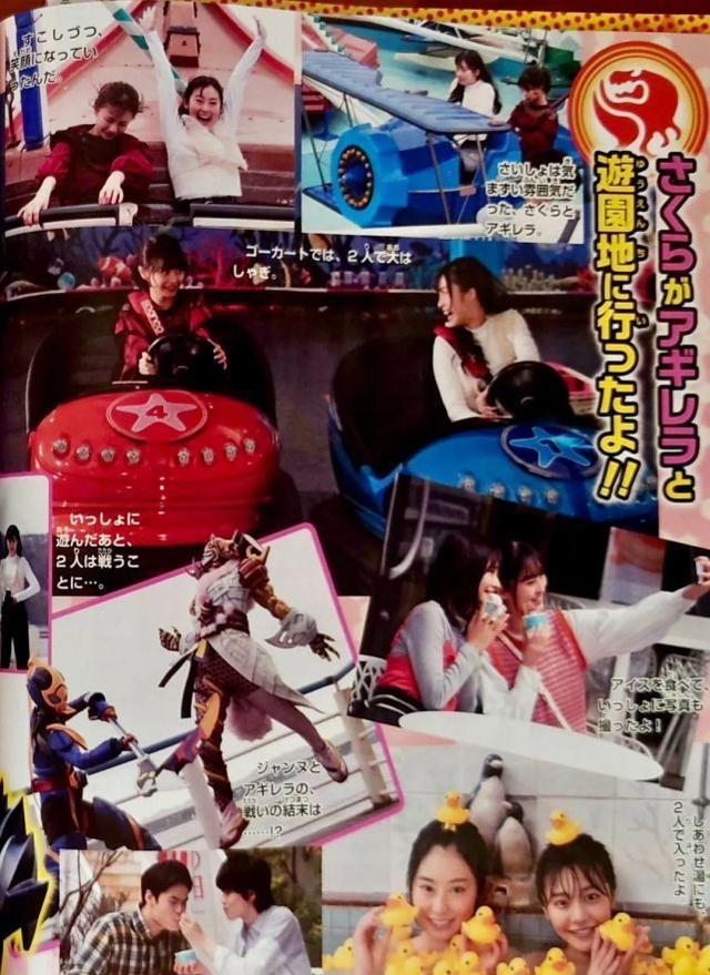 杂志|假面骑士Revice杂志剧情情报公开,阿基蕾拉基本洗白