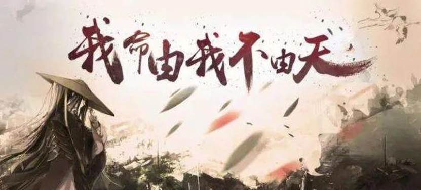 鼠标|被动收入之虚拟产品