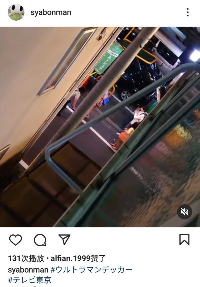 |戴卡新情报：疑似结局回故事拍摄中，男主穿越遇上小时候的自己