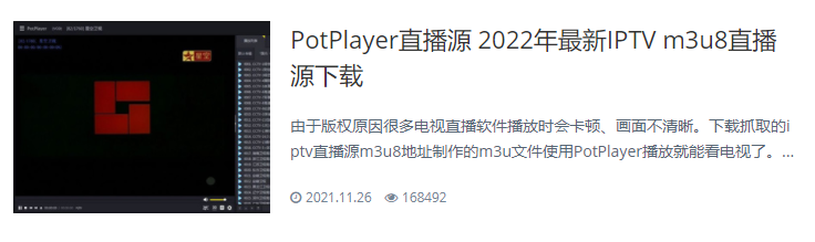 |5款良心电脑软件,有一款虽已停更,却依然免费使用