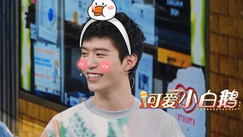 范丞丞|看了两期《王牌对王牌》，被范丞丞的综艺感惊艳到了