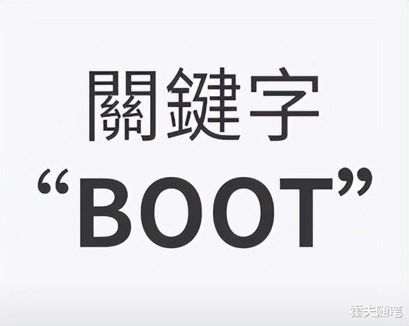 漫步者|简单了解bios,装机为什么少不了它?