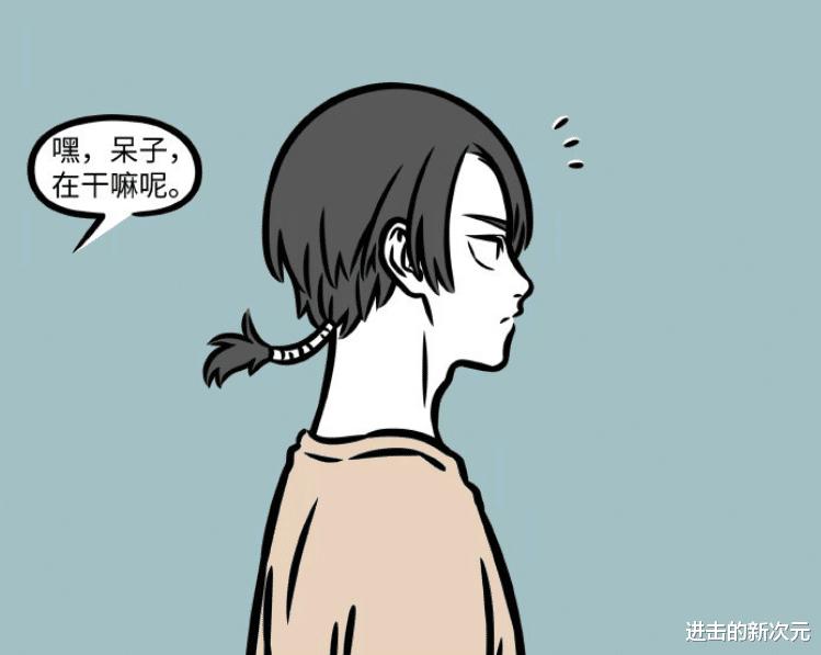 非人哉|非人哉:悟空变成绿猴子,烈烈误把头发当美食,八戒剃须真有一套