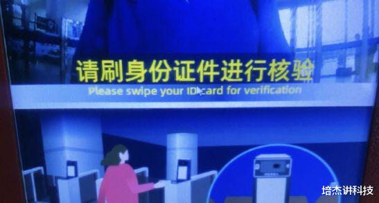 翻译|“刷卡”用英语怎么说?千万别说成“swipe”,你可能真的用错了!