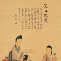 有我在别怕