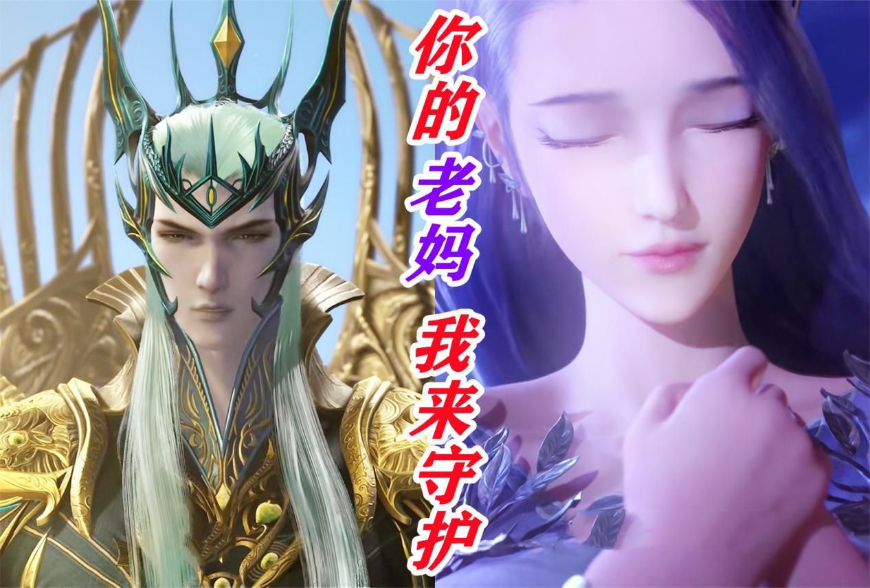 小舞|海神才是唐三最强的挂，海神之力多次帮助唐三，不仅救命还治病！