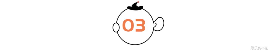 爱与和平|8月IP衍生品榜:一波王炸手办月销过万,日漫衍生品热