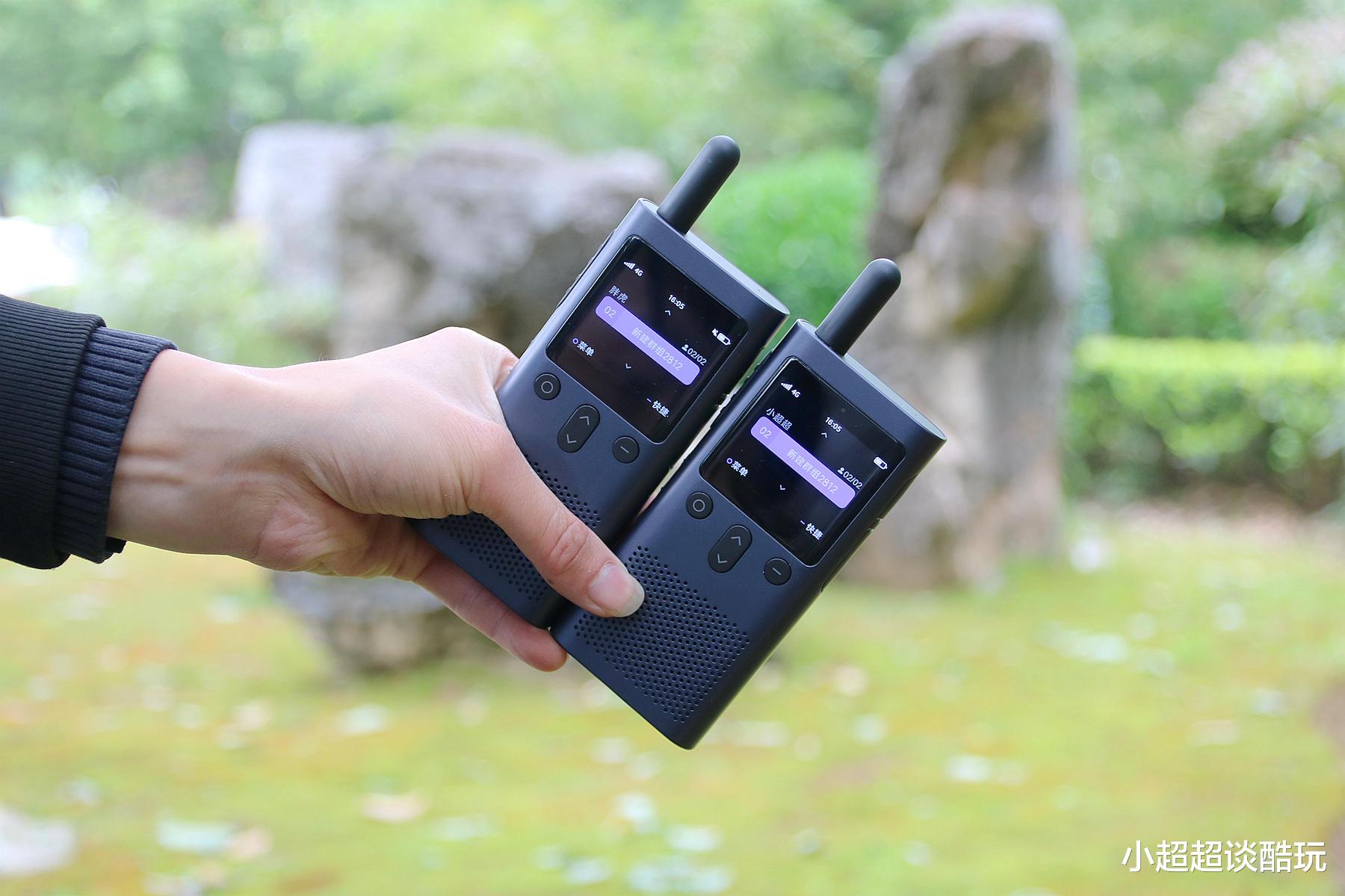 小米科技|小米推出首款5千公里全国4G对讲产品，2年免流量到期后续费仅30元