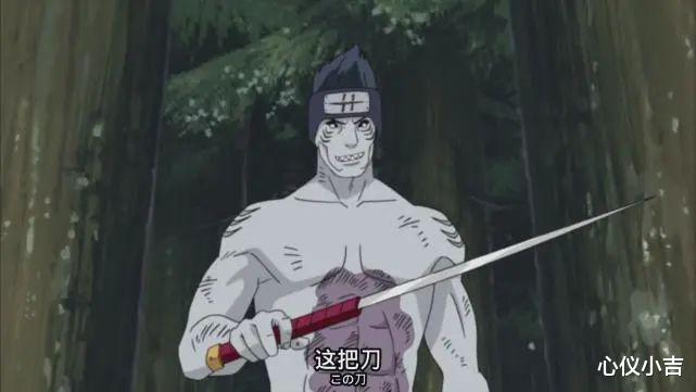 火影忍者|火影中奇奇怪怪的设定：高个子必须死，一换一战术永远不会成功