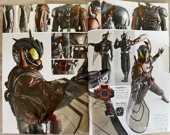 审判天使|神圣live和假面骑士贝尔皮套：神圣的审判天使以及战争的兵器！