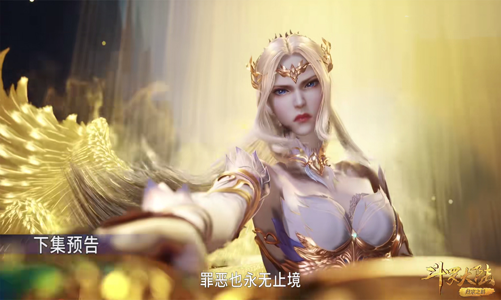 原创|斗罗217集：动画又加原创剧情，千仞雪提前出关，暗黑雪也有出现