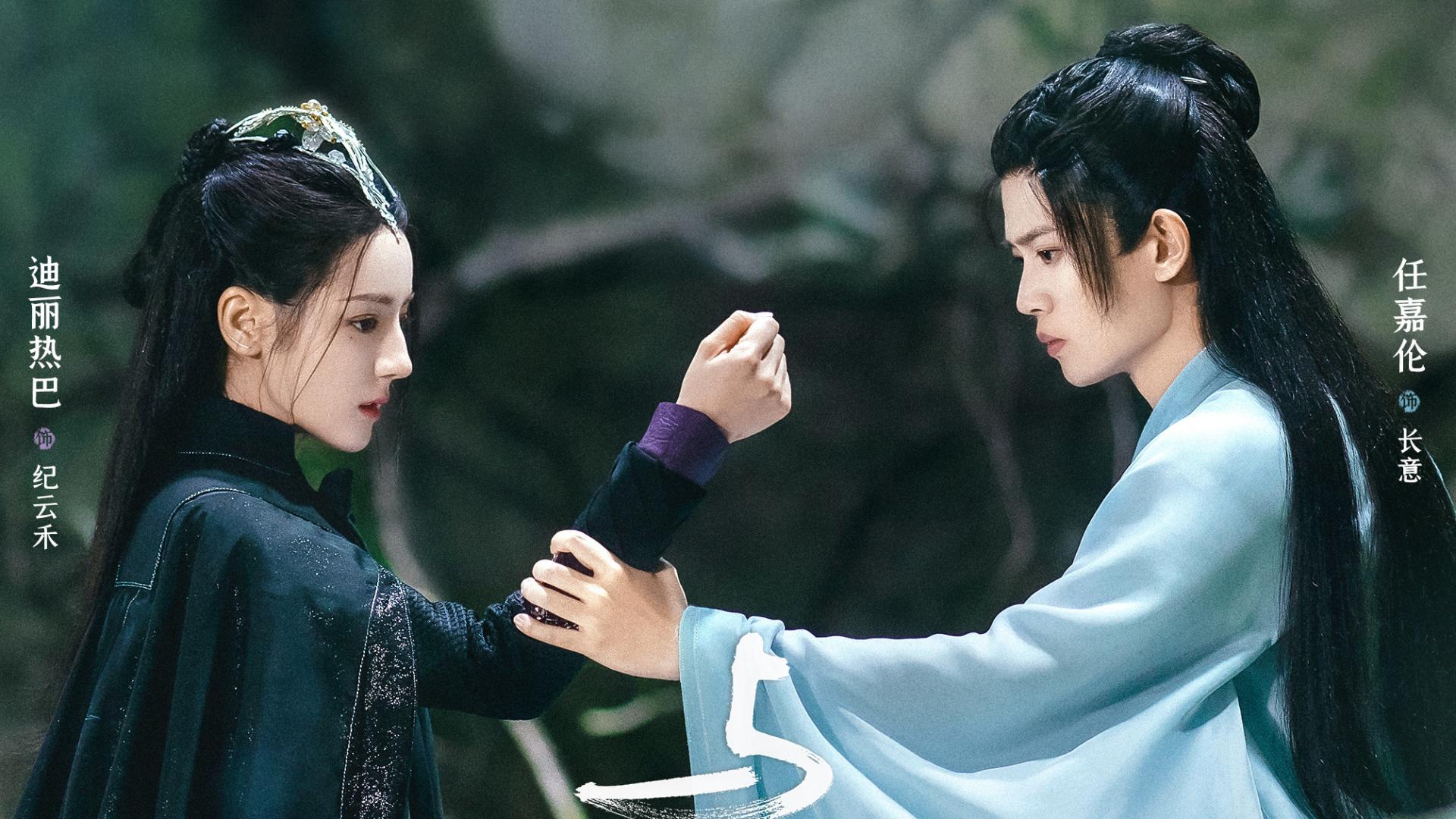 mv|《与君初相识》长意的鱼尾命运如何，MV提前剧透了