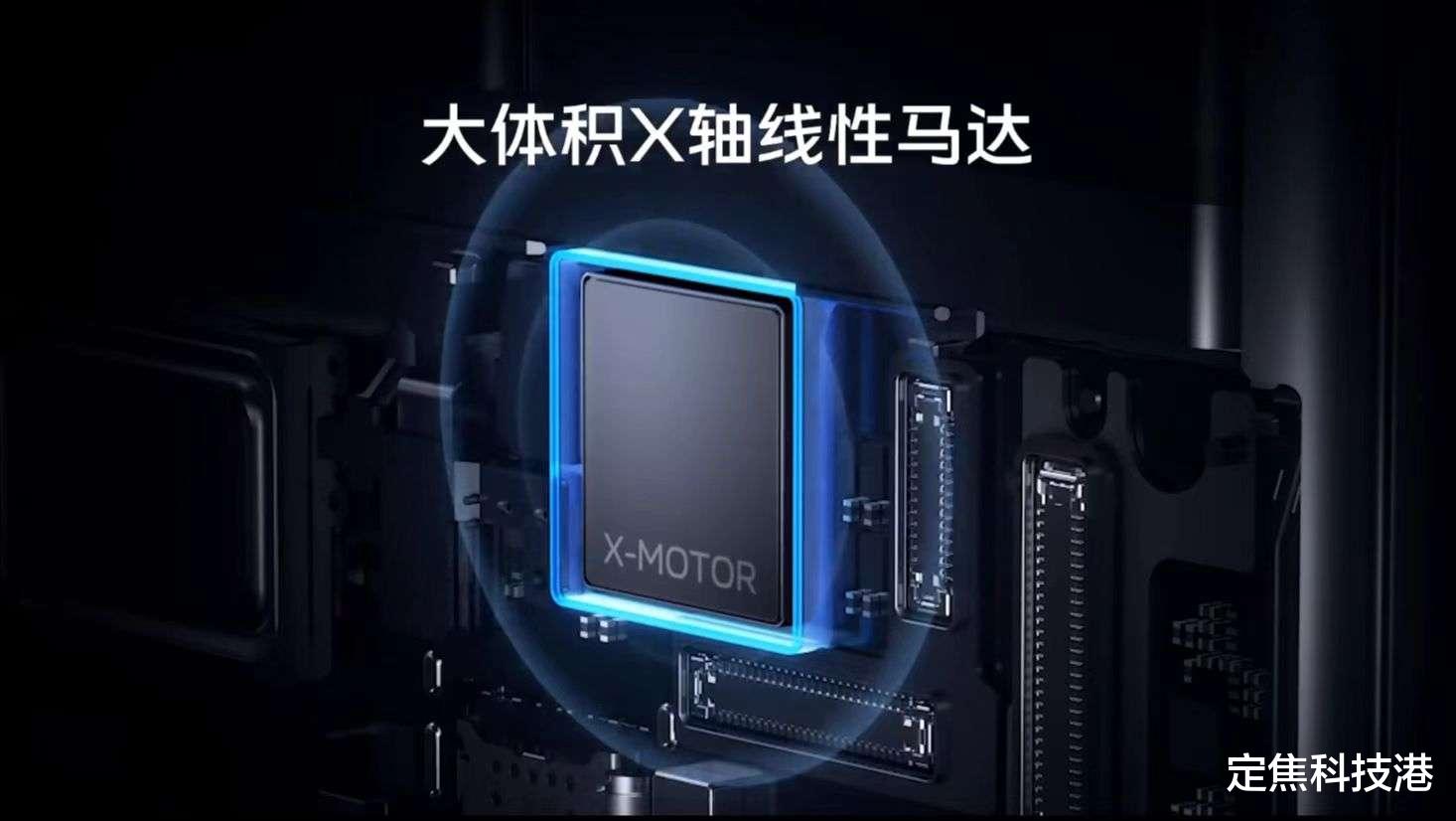 芯片|天玑9000搭配vivo V1+芯片,vivo X80游戏体验绝了