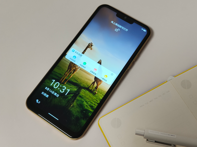 软件|乐视Y2Pro手机评测：华为HMS加持 百元新旗舰选择