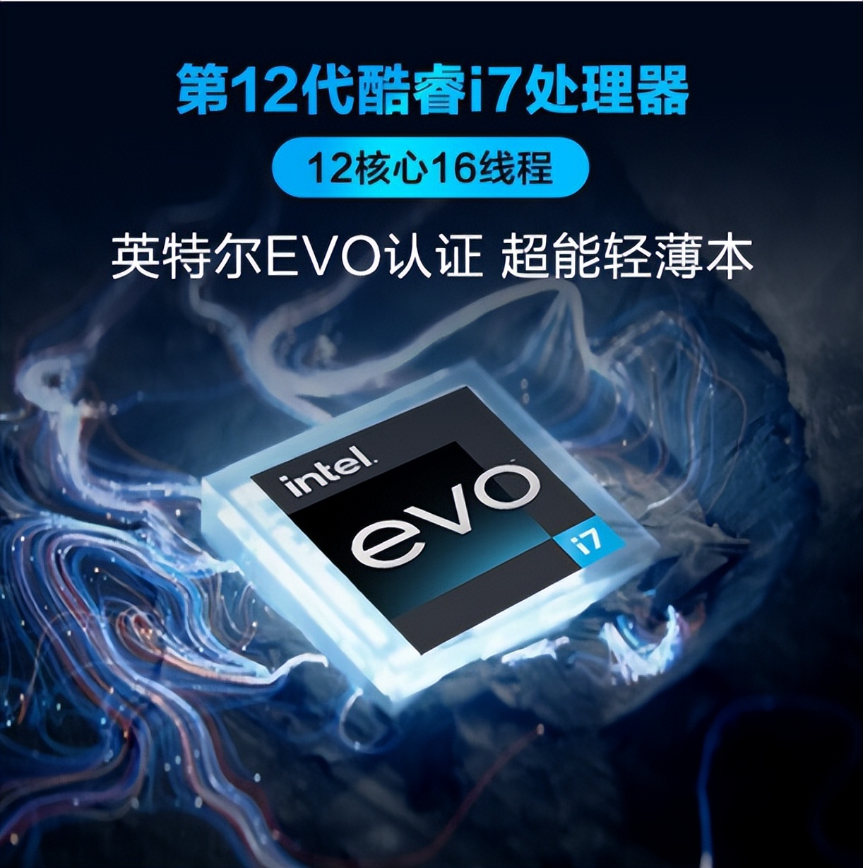 华硕灵耀|颜值当道、性能升级,华硕灵耀14 2022成618轻薄商务本首选