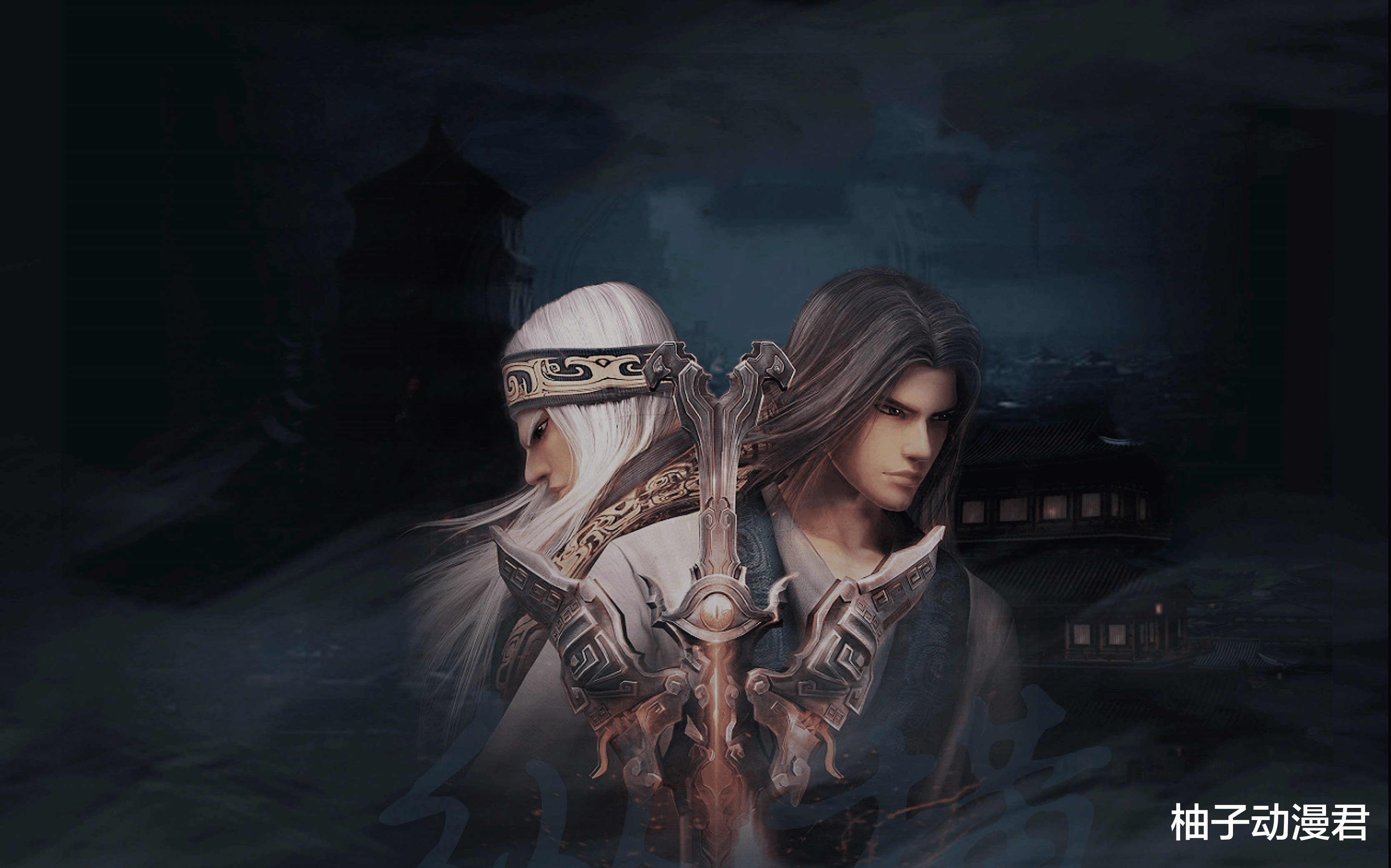 画江湖之不良人|国漫十余年,年年有神作2011-2017